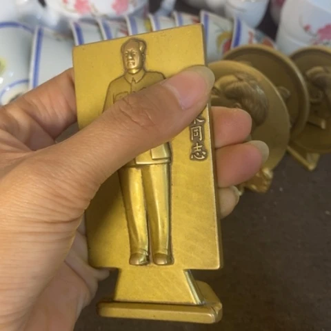 瓷片景德镇陶瓷研究所