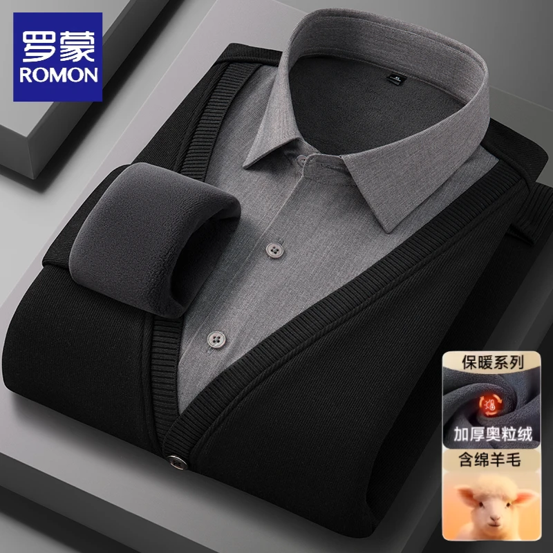 【绵羊毛】罗蒙假两件男加绒加厚针织衫冬季保暖衬衫男商务打底毛衣