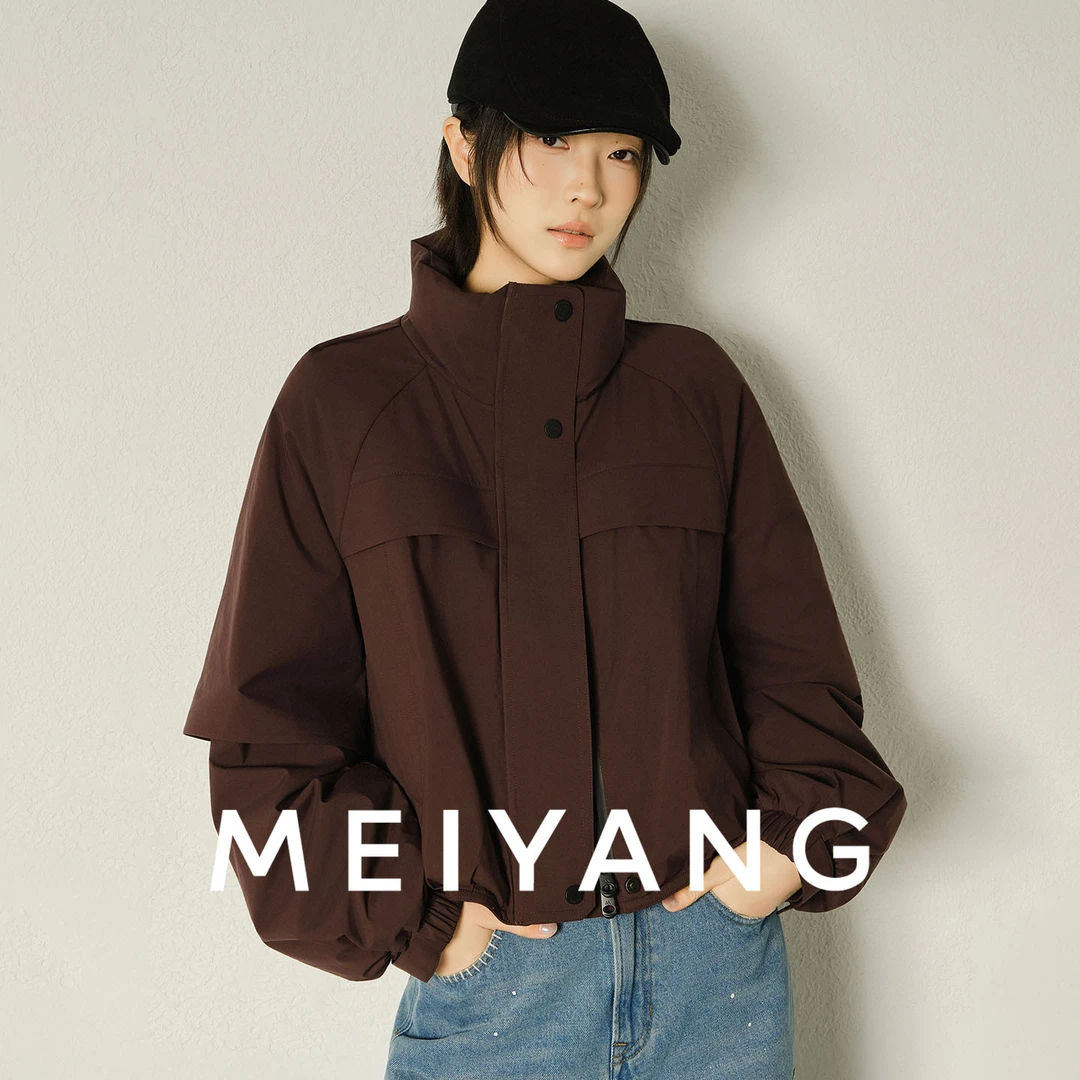 美洋MEIYANG 热气球鹅绒服【安心鹅绒三防】易去污【宽】