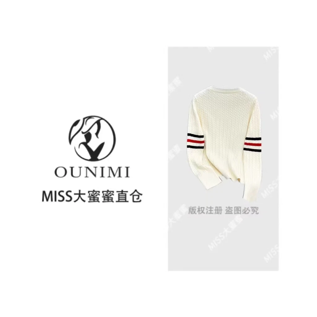 春季洋气时尚设计细条麻花百搭针织衫毛衣打底衫上衣女