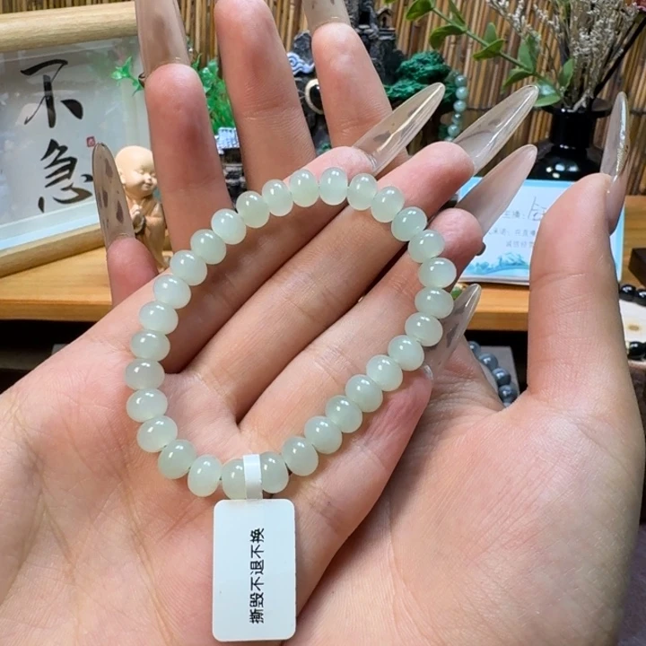 未镶嵌手链和田玉