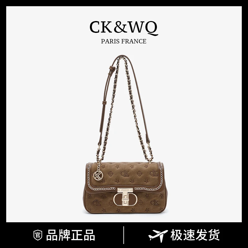 CK&WQ/2025秋冬新款 复古轻奢质感单肩包WQ-10164D