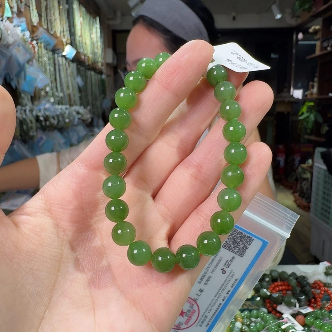 未镶嵌手链和田玉