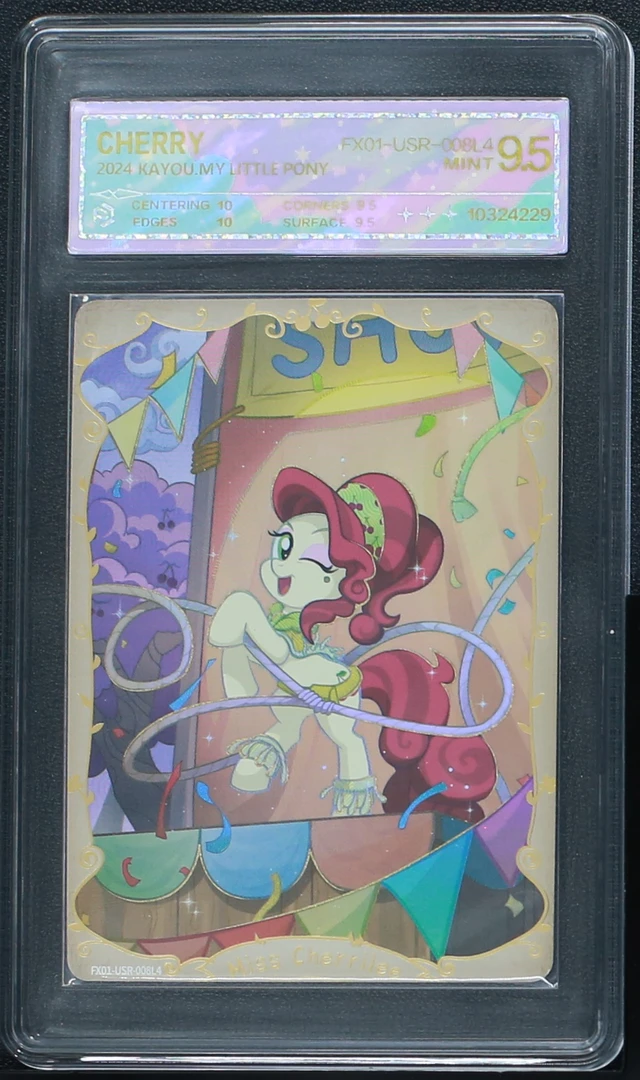 繁星朱比莉USR（FX01-USR-008L4）评级卡牌一张