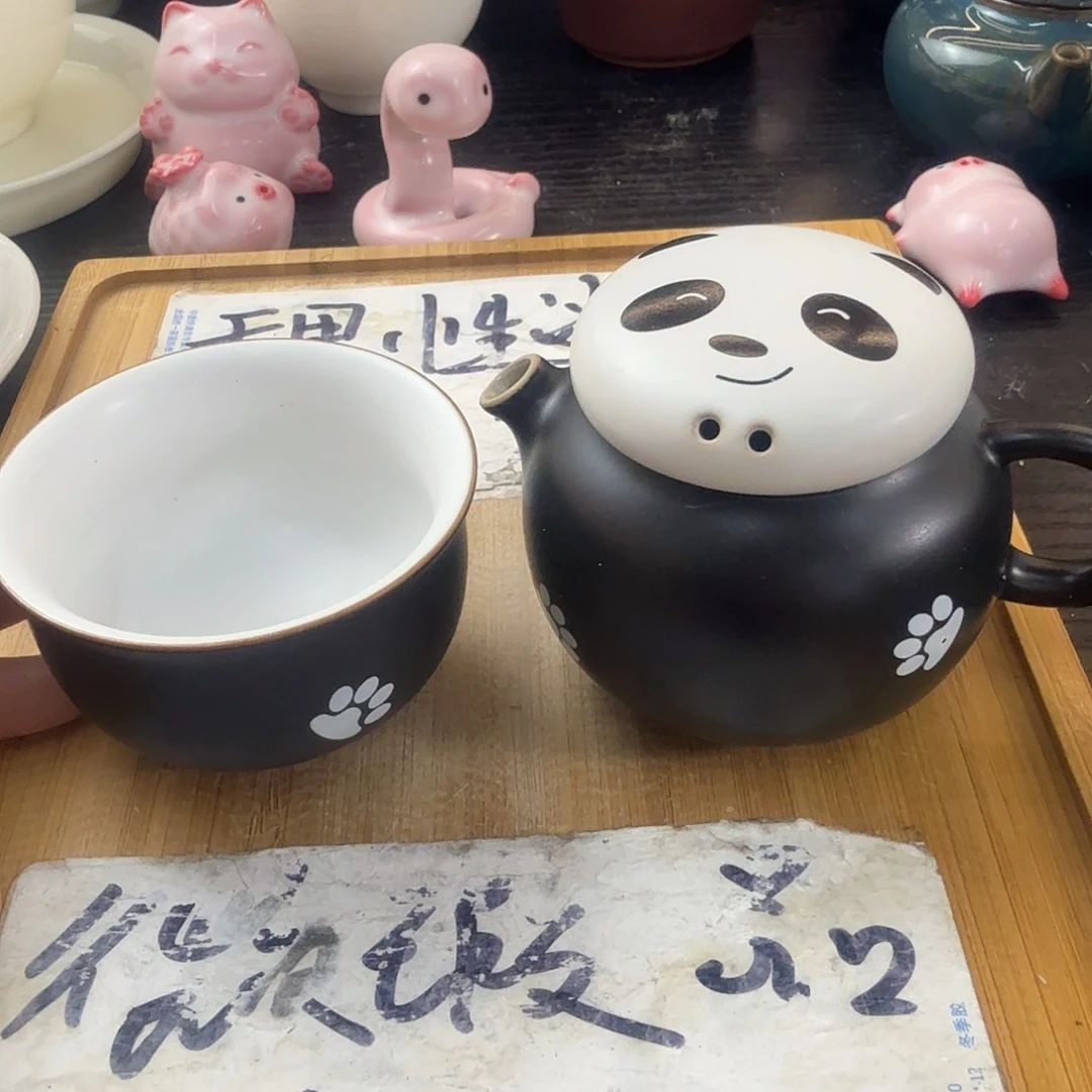 紫砂陶瓷紫砂茶具微瑕介意勿拍