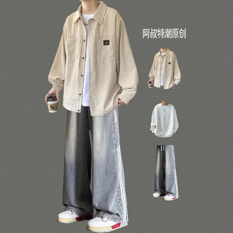 休闲男装一套春秋季灯芯绒衬衫套装男士穿搭帅气学生高级感三件套