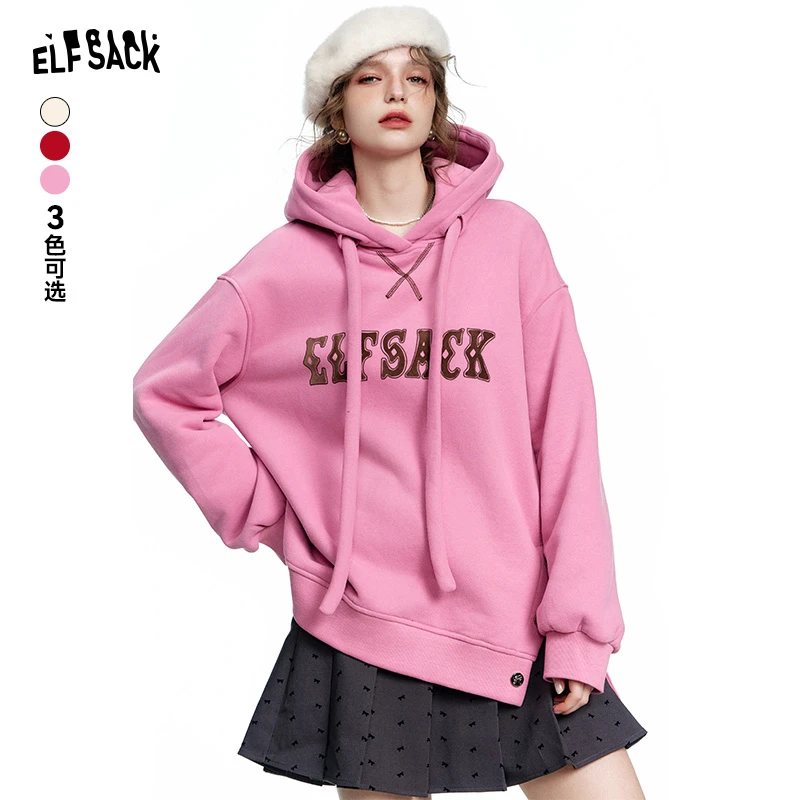 【小雀斑NO退NO换】妖精的口袋毛衣/卫衣（仓库）11月26日