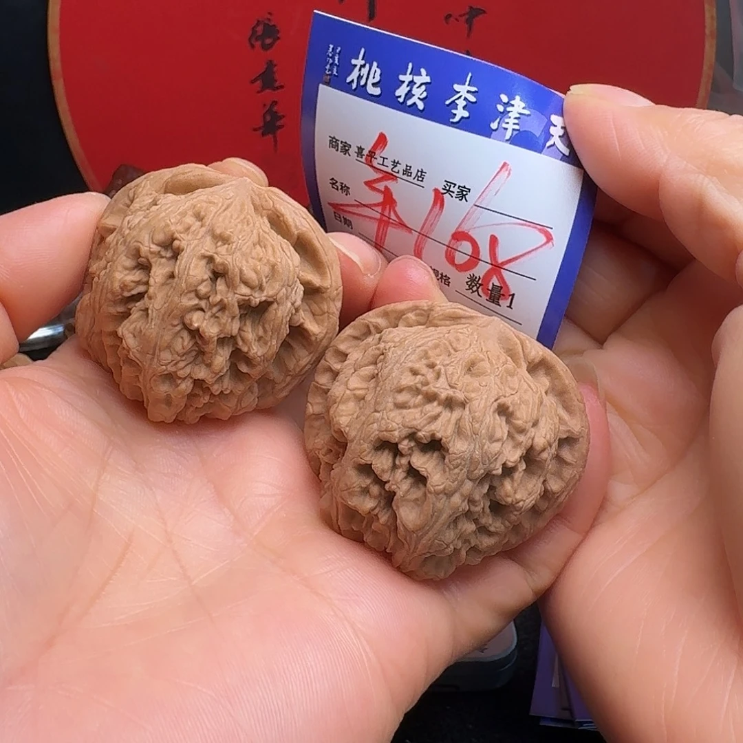 文玩核桃把件44粗筋