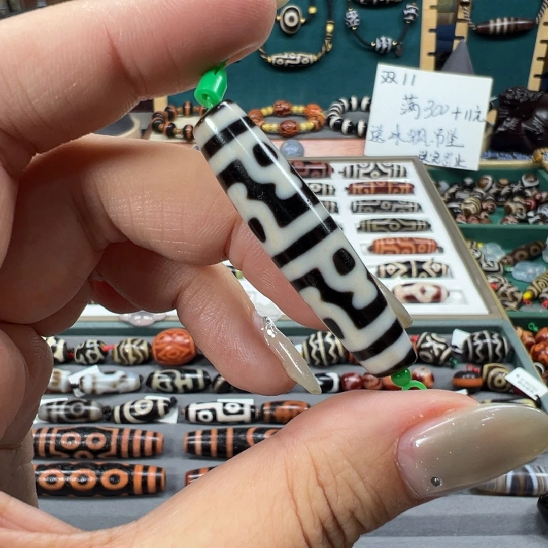 玛瑙/玉髓未镶嵌珠宝半成品聚缘纯手六宝瓶