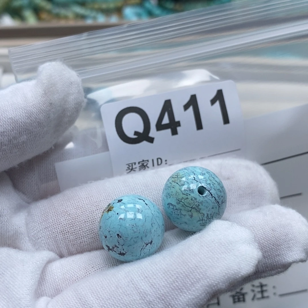 ～***雅玛瑙/玉髓未镶嵌珠宝奇石
