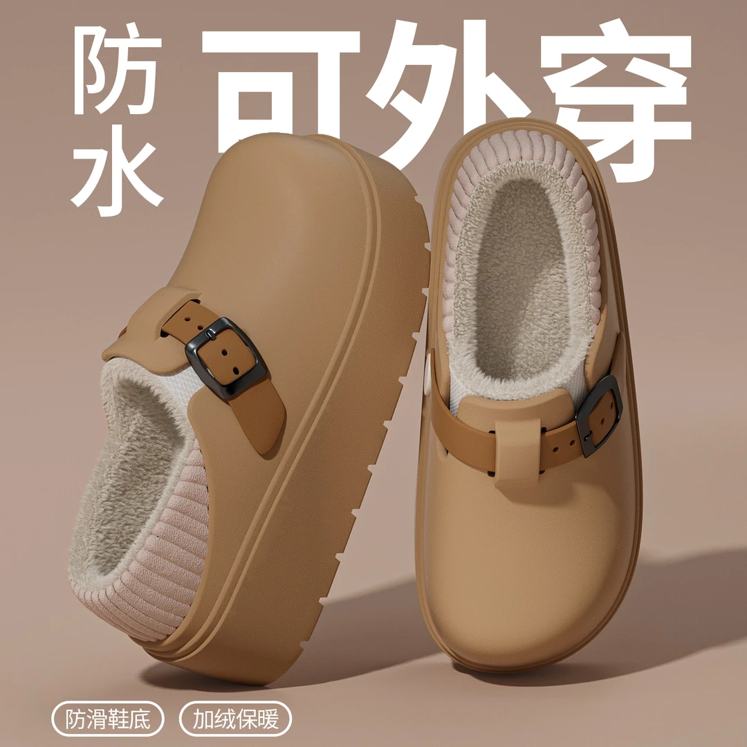 厚底增高勃肯棉拖女2025新款冬季居家外穿防滑加绒保暖防水棉拖
