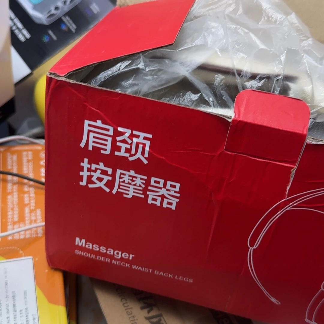 99新按摩器按摩器