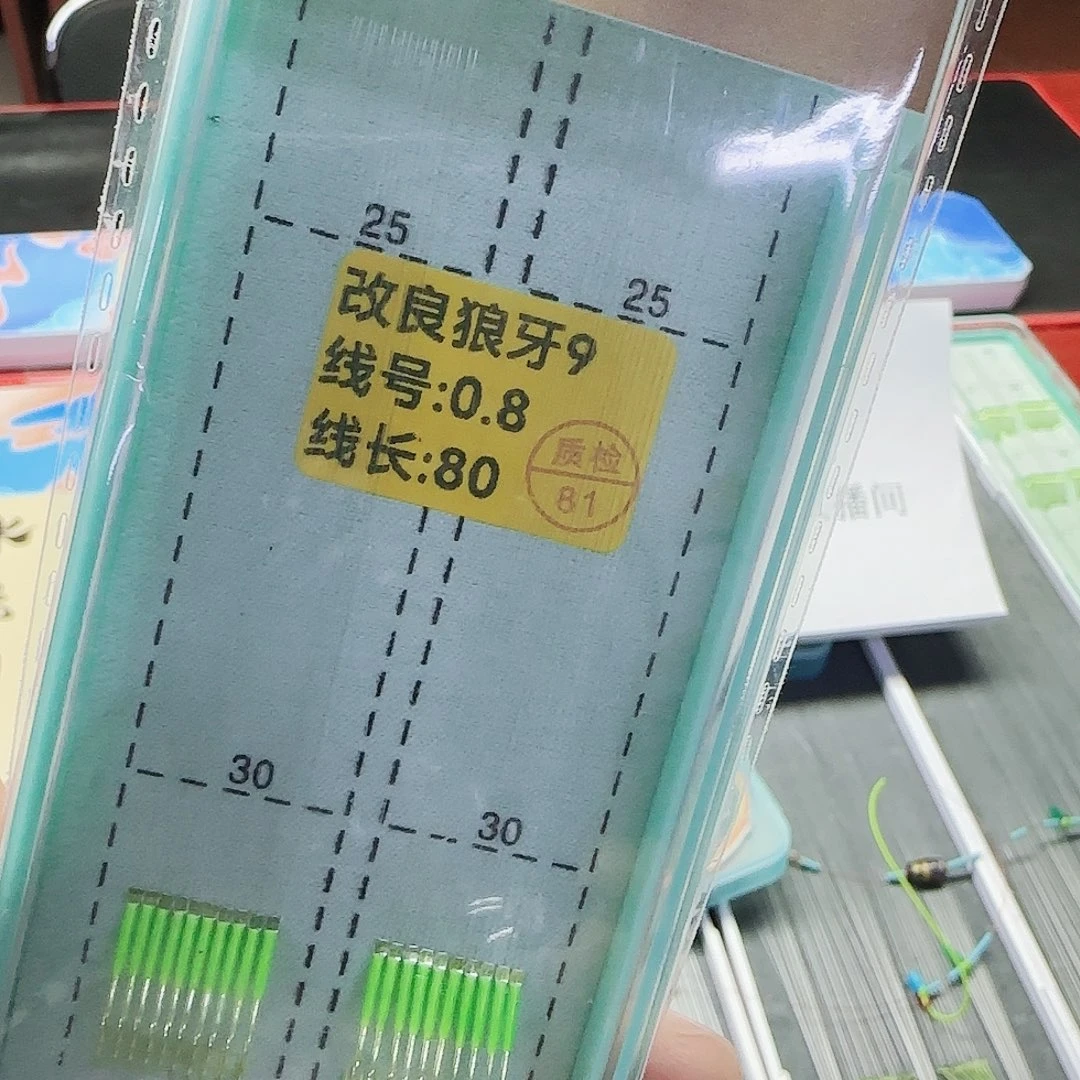 感***.200M及以上尼龙467864577