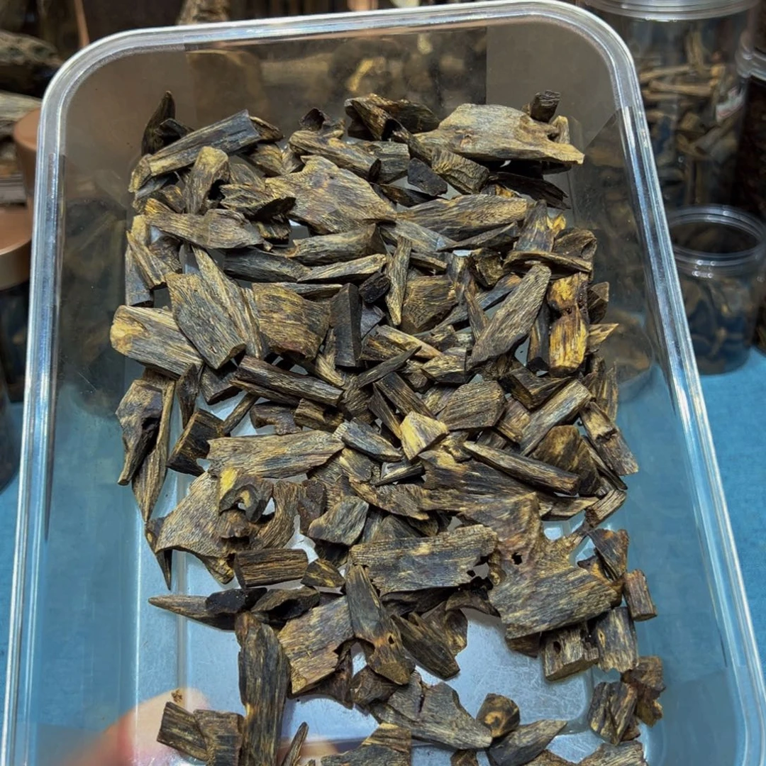 谦***顺沉香沉香碎屑奇楠块料138克