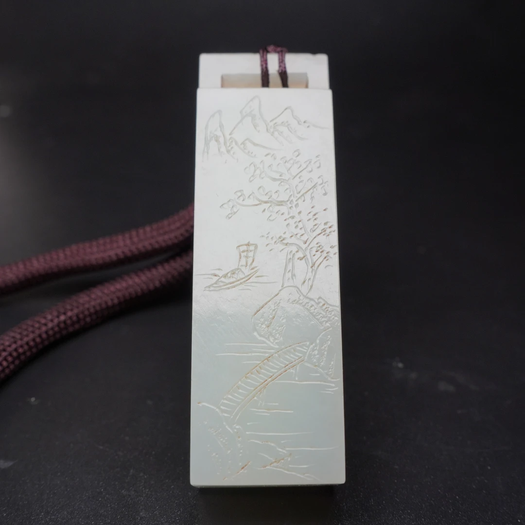 MM/创汇时期和 田 玉佩/026685