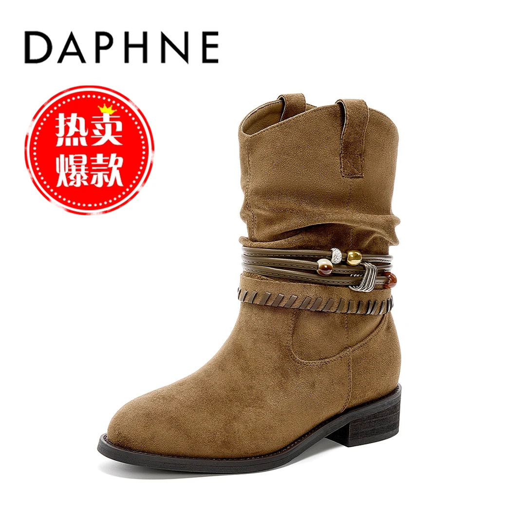 达芙妮复古西部牛仔靴女爆款冬季加绒软底舒适时尚百搭褶皱堆堆靴