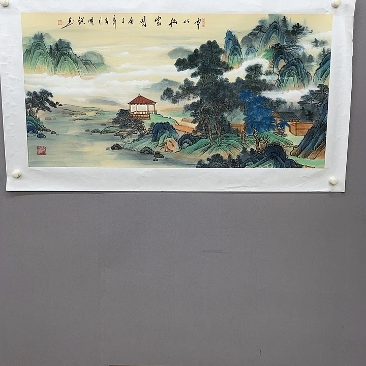 国画纯手绘国画山水画闪购链接