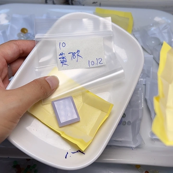 未镶嵌定制翡翠黄****墨不