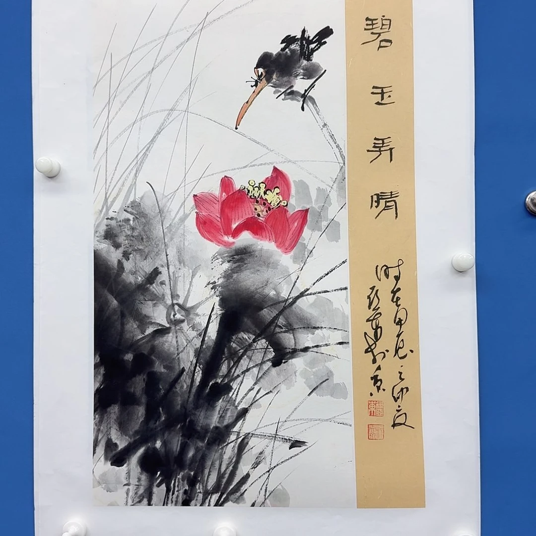 国画多次参加国内外大型书画篆刻