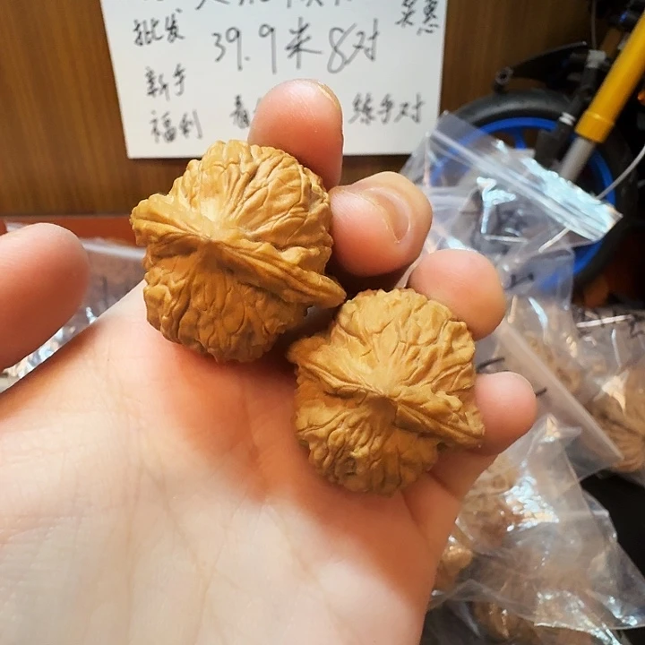桃核吊坠31尺一抹红小众野生
