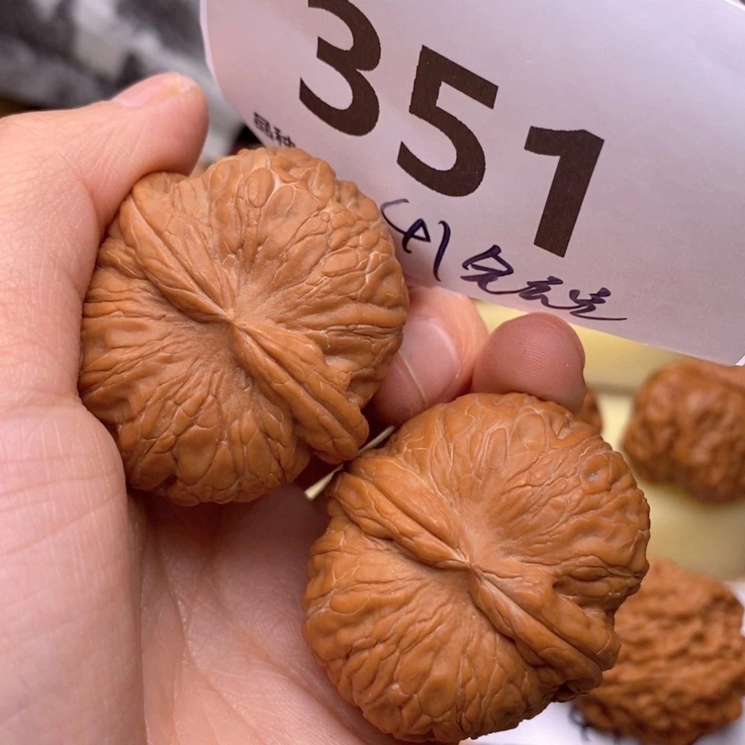 文玩核桃把件351号41全包