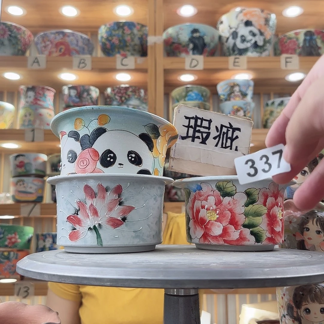 瓷片瑕疵瑕疵学校瑕疵瑕疵瑕疵