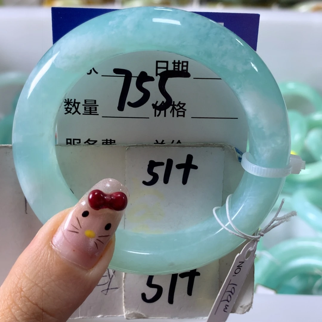 蛇纹石玉手镯未镶嵌755
