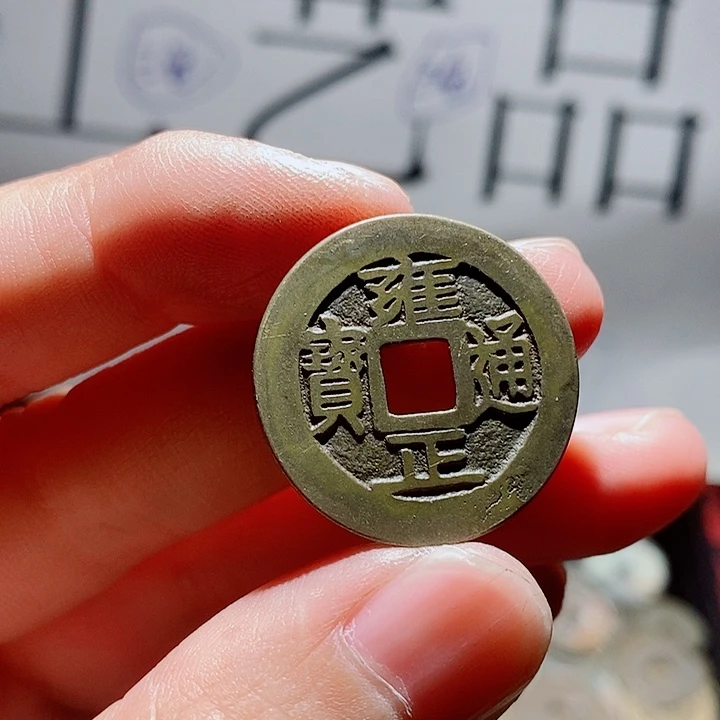 如***✩小陈小陈  手机工艺品挂件  058