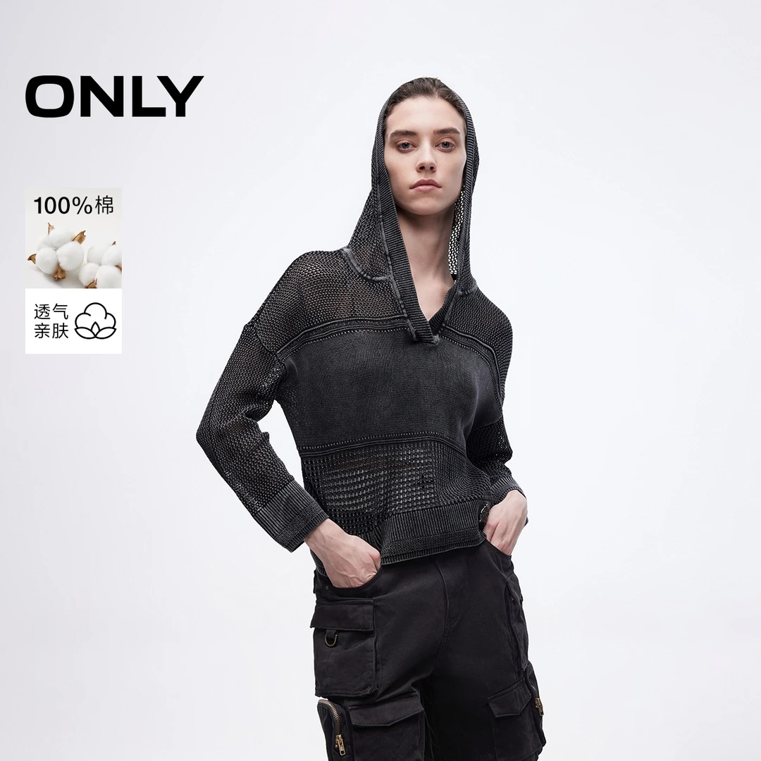 ONLY2025春季新款休闲百搭拼接网纱宽松连帽针织衫女|125124021