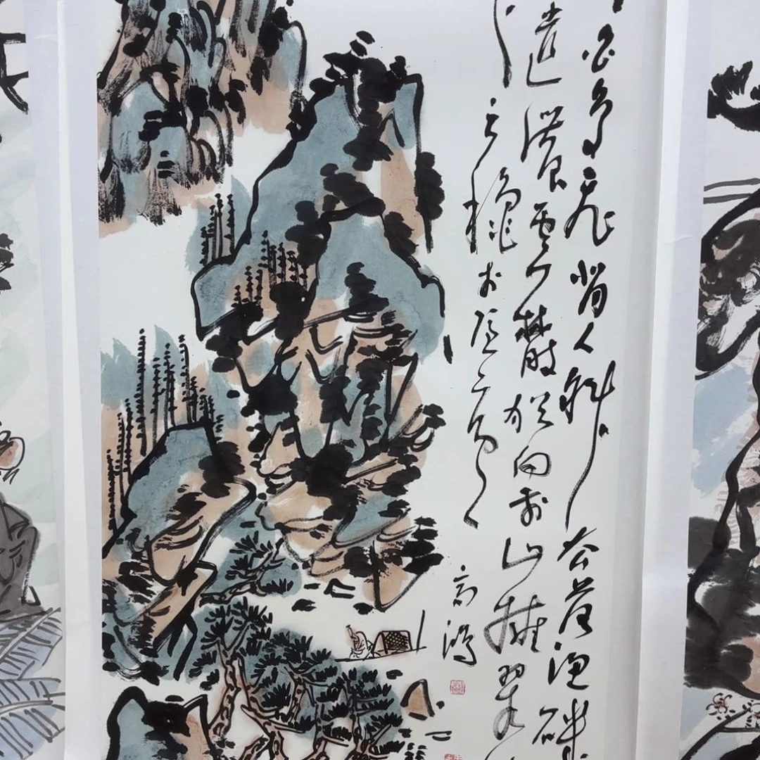 国画在**情高鸿四尺李欣主播