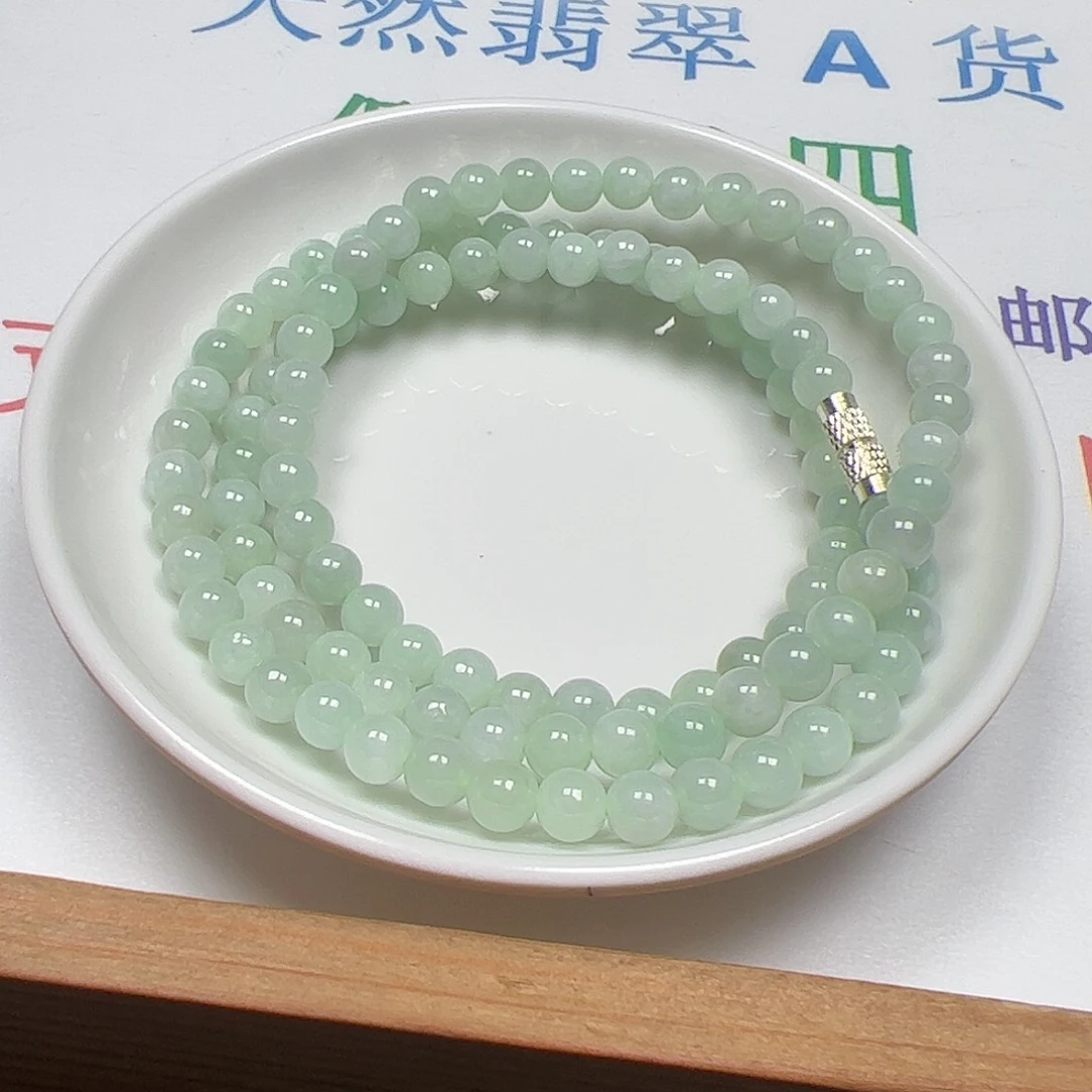 【闪购商品】未镶嵌手链翡翠金***传卡5++