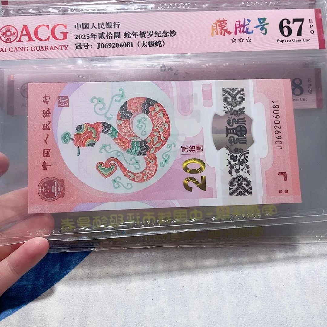 069206081。。。。。。。朦胧