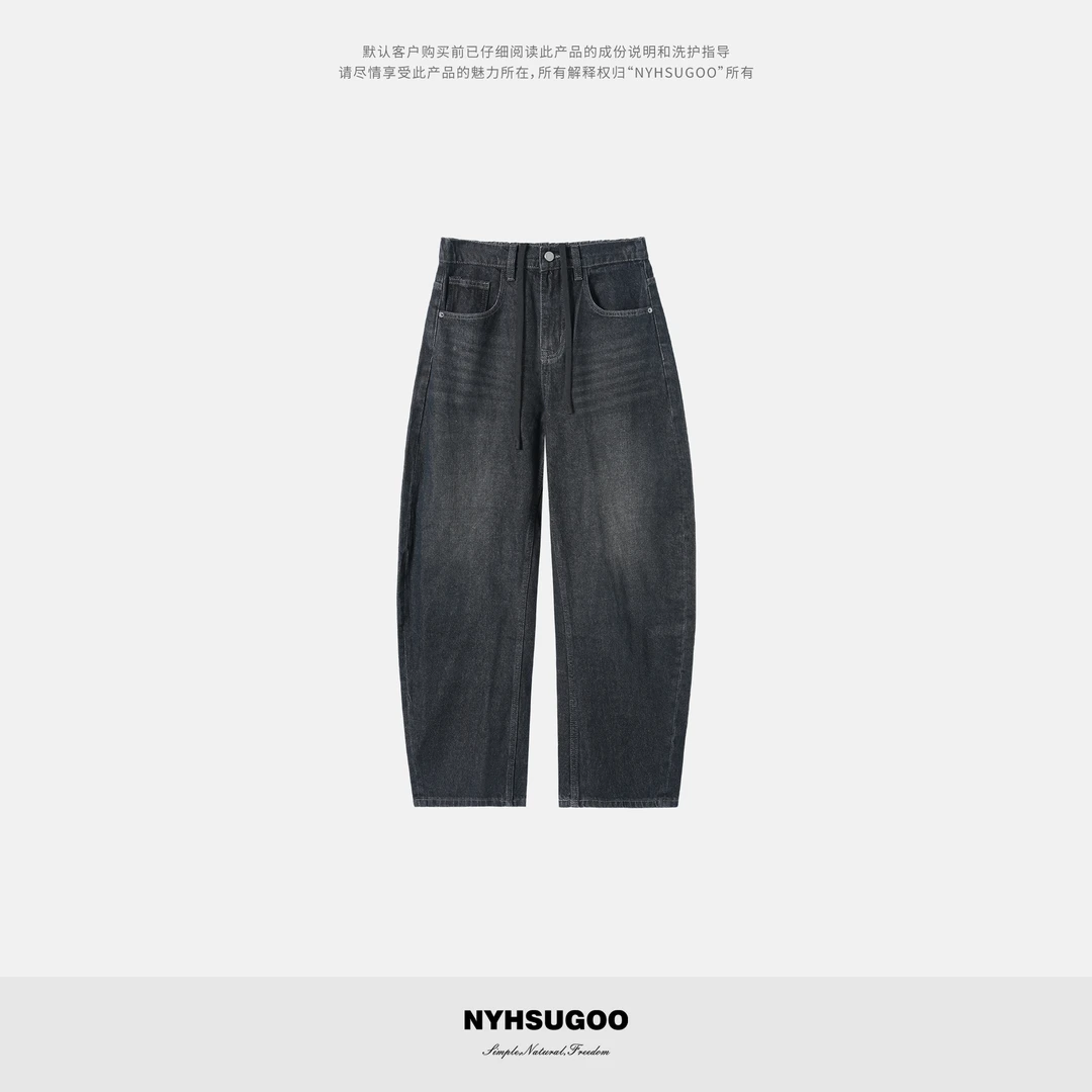 NYHSUGOO/南乙秋冬活性浆染工艺微弯刀重磅420克3932男士牛仔裤