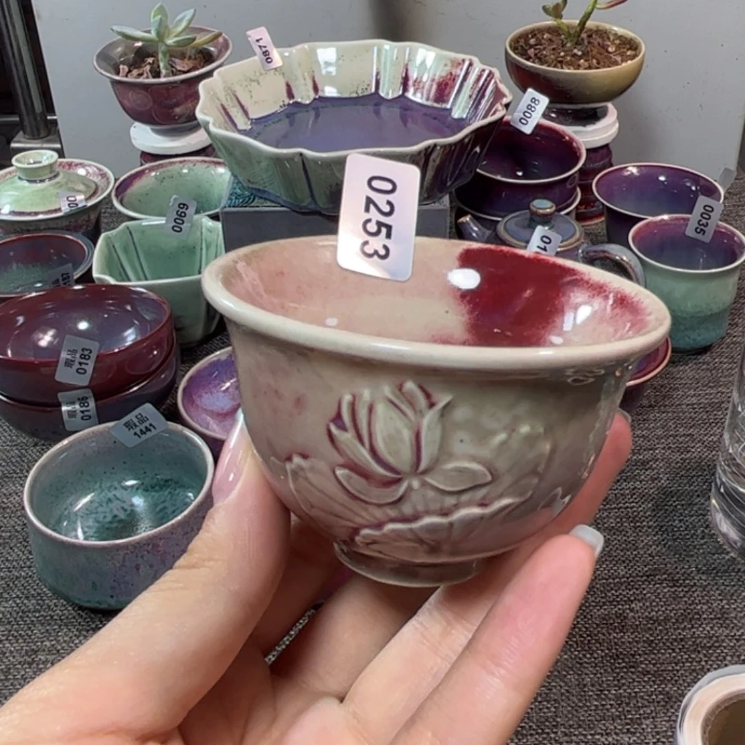 杯子窑口自销原矿钧瓷