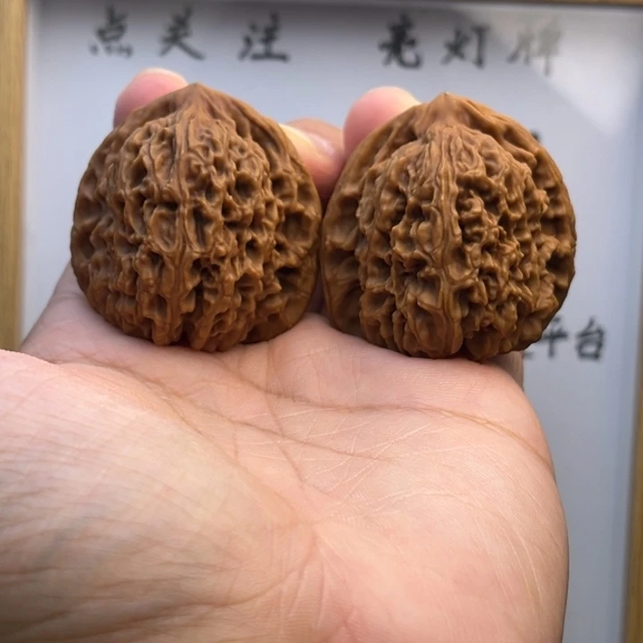 文玩核桃吊坠266号南疆有修40.5尺