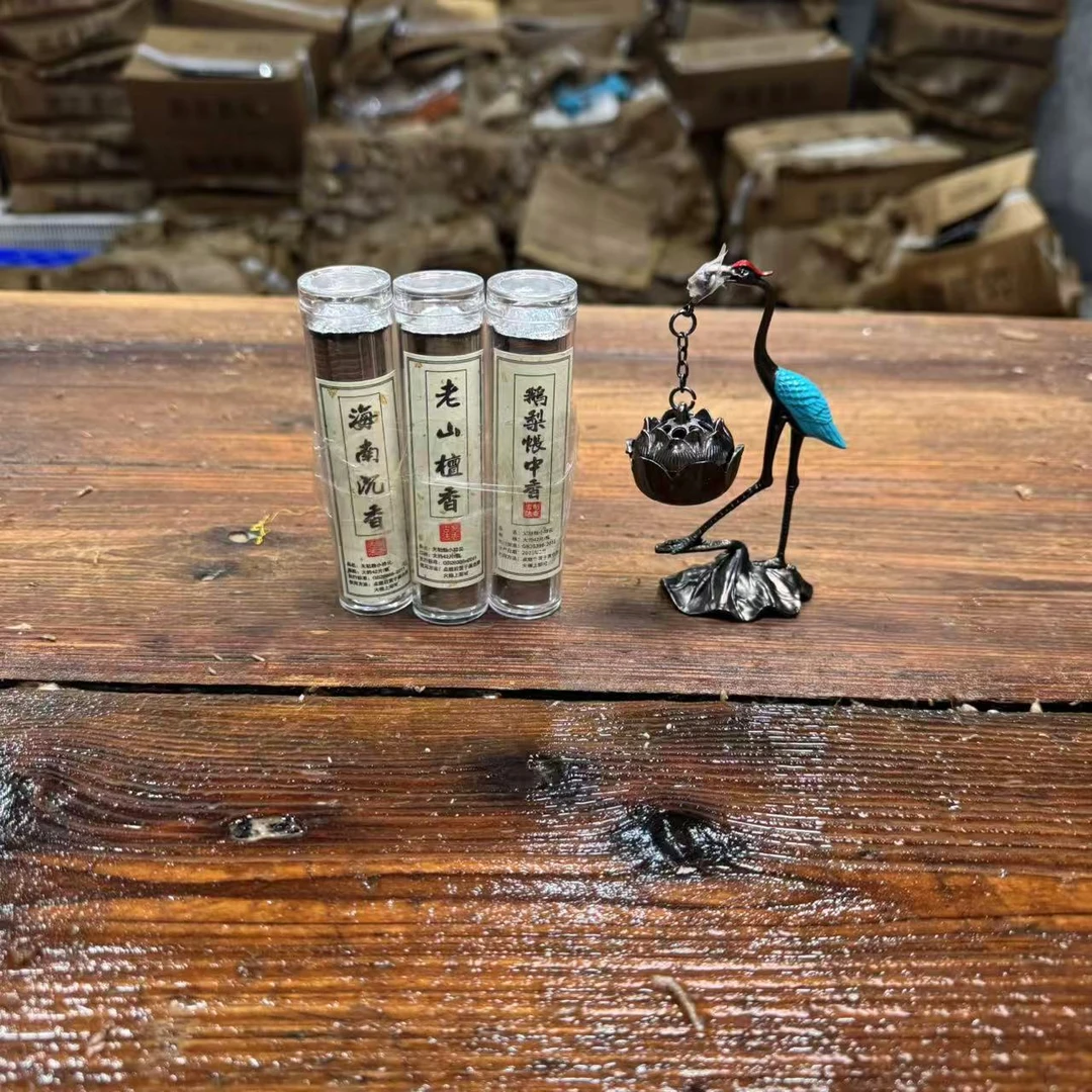 【闪购商品】香炉带香茶宠茶道摆件