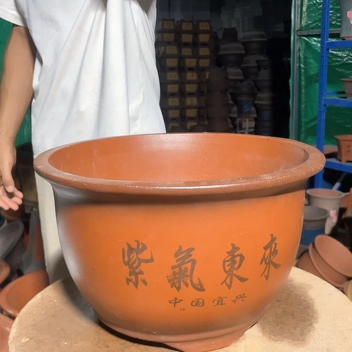 36紫气东来花盆花盆