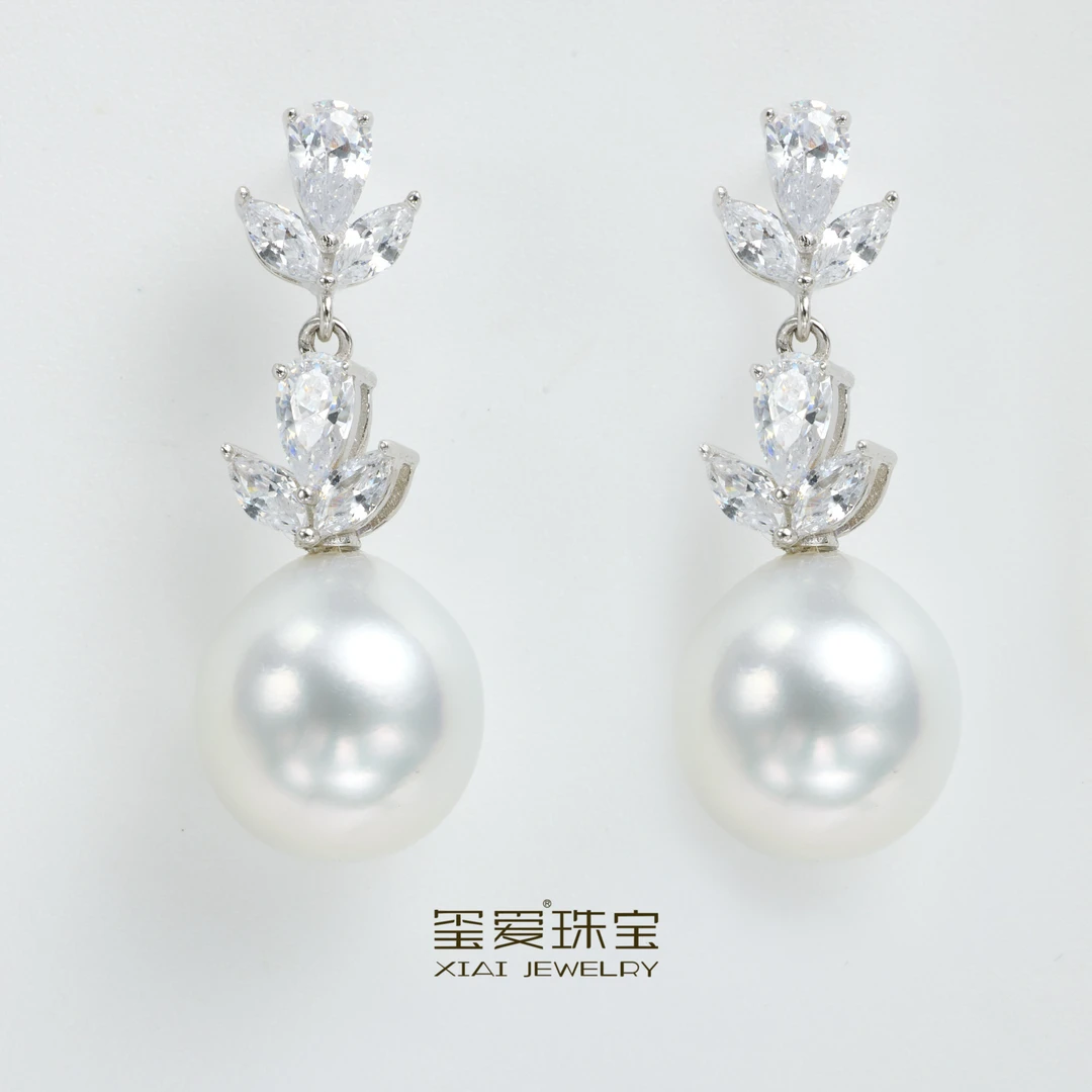 【七天鉴赏期】玺爱珠宝MM-32062海水珍珠澳白设计耳钉10-11mm