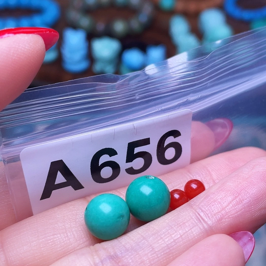未镶嵌南红玛瑙珠宝半成品