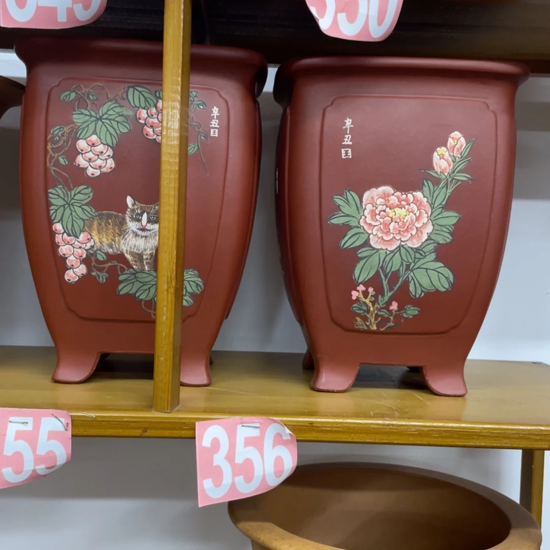 紫砂花盆清**远花盆花盆