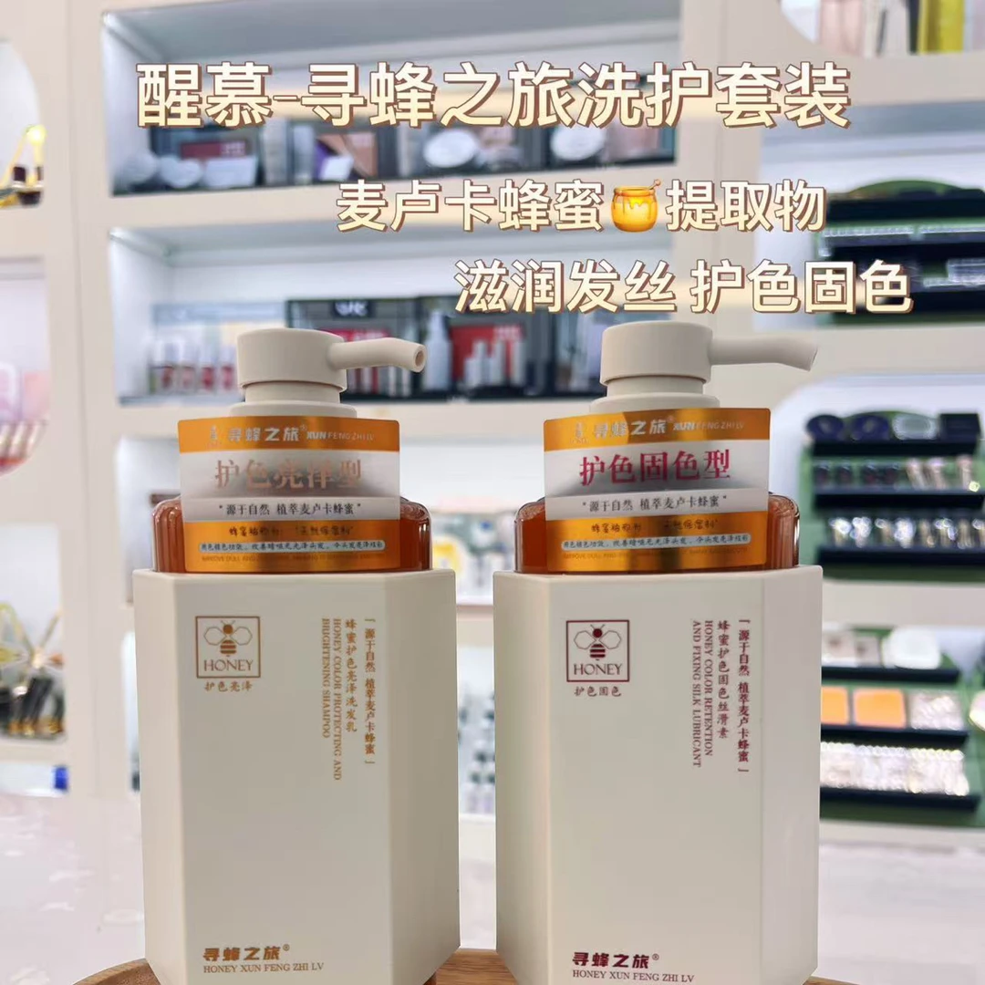 翠雪推荐洗护各一