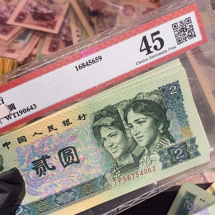 1****猴闪购链接88888888888902