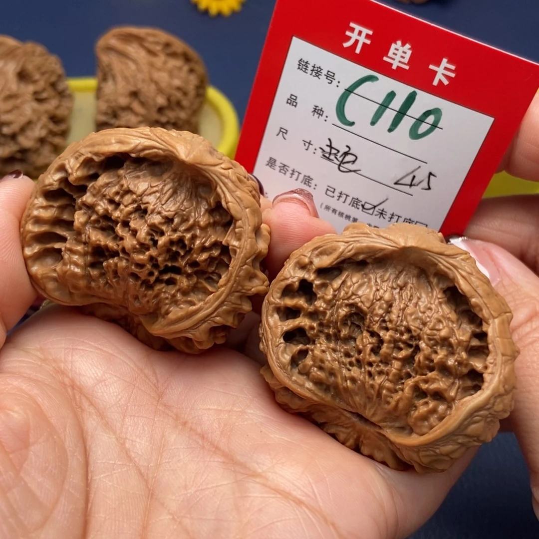 桃核吊坠文玩核桃