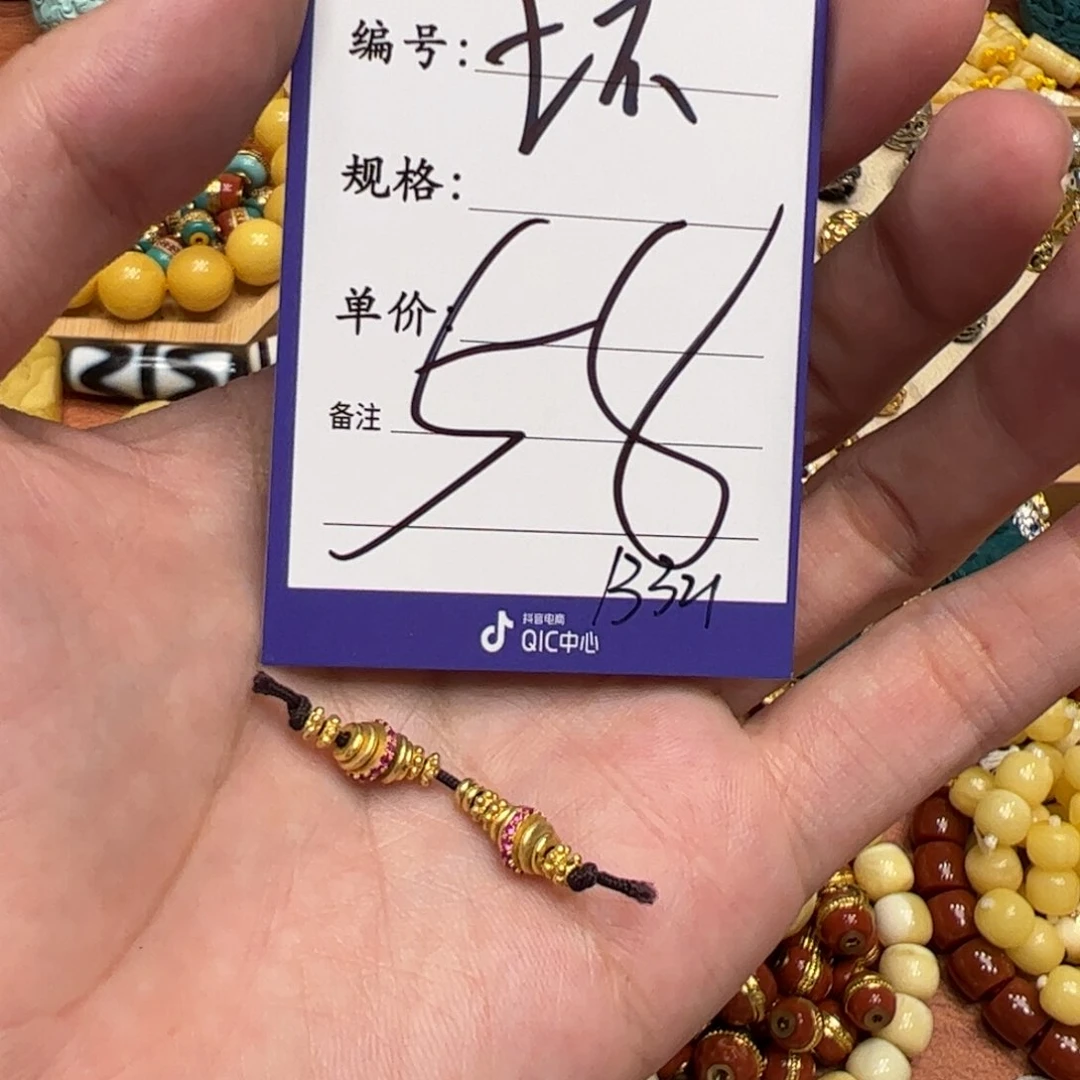 珐琅925银啊啊啊啊啊啊啊啊啊啊