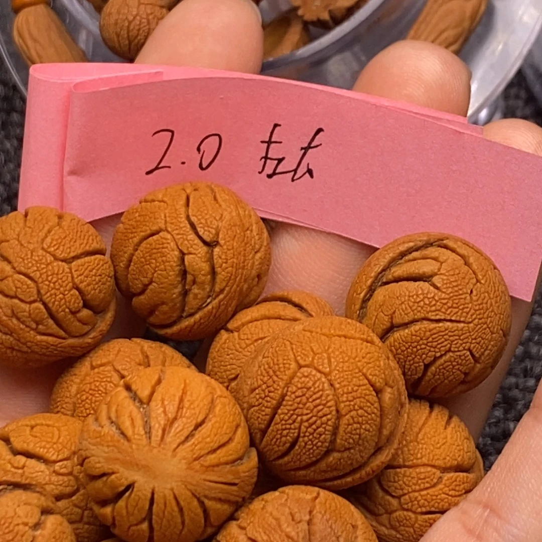 秦岭龙纹桃核单圈