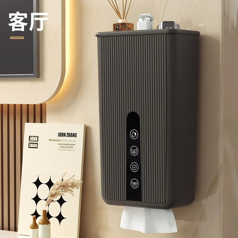 壁挂式餐厅收纳盒大号纸巾盒壁挂打孔防水厕所厨房卫生间收纳纸盒