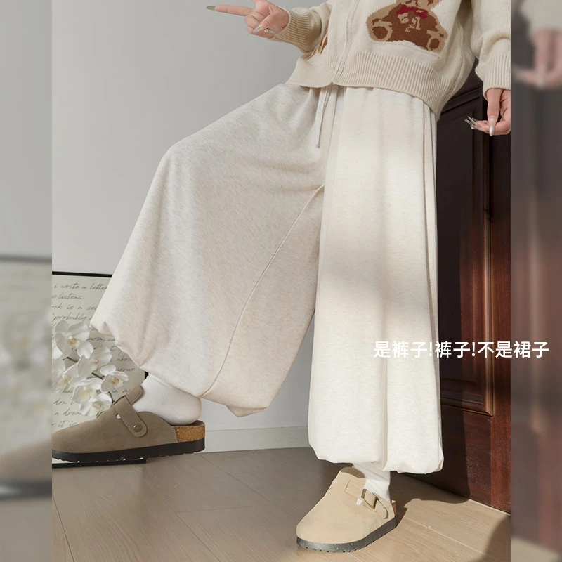 糯米裤裙垂感花苞裤休闲长裤女2025秋季新款蓬蓬阔腿半身裙裤