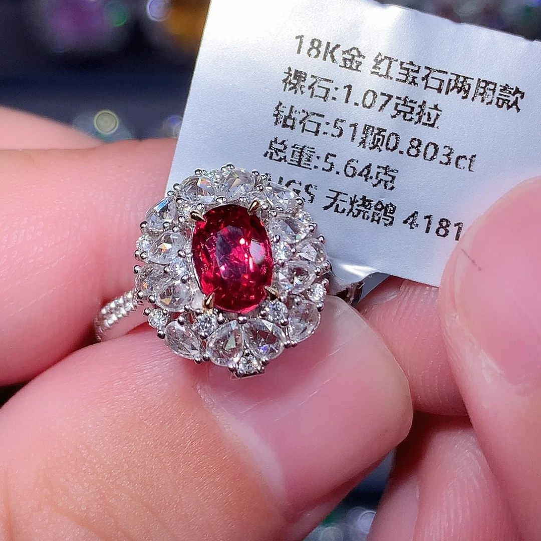 戒指18K金镶嵌红宝石