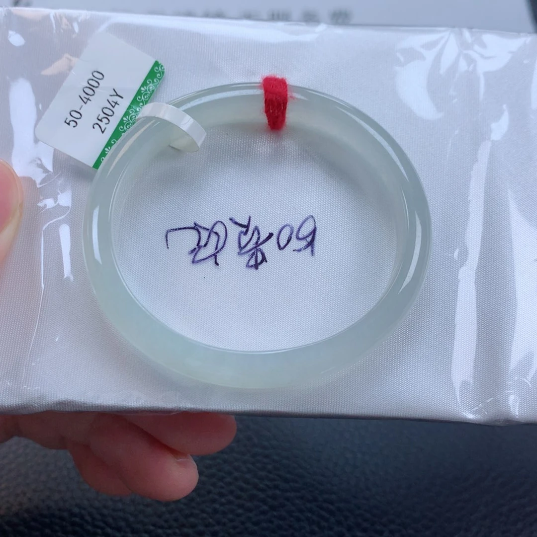 未镶嵌手镯翡翠缅甸天然翡翠手镯50贵妃