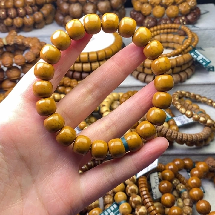 紫金鼠手串毕业实心老型卡11.5